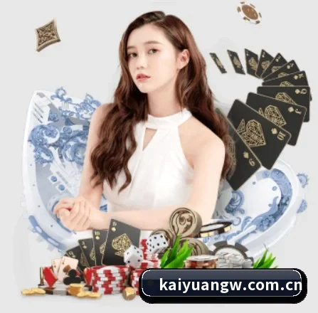 开元体育官网 APP